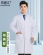Классический белый халат, увеличенная толщина