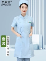 Синие нарукавники, комплект, униформа медсестры, короткий рукав