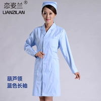 Синяя тыква воротник с длинные рукава