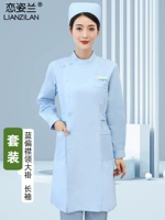 Синий лонгслив, нарукавники, комплект, униформа медсестры