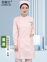 Розовый лонгслив, нарукавники, комплект, униформа медсестры