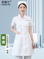 Белая кукла, нарукавники, комплект, униформа медсестры, кукольный воротник, короткий рукав