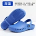 Surgical shoes for men and women, non-slip operating room, clean room slippers, Crocs, medical laboratory toe-toe EVA work shoes 