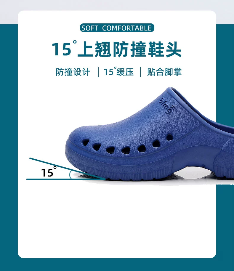 Surgical shoes for men and women, non-slip operating room, clean room slippers, Crocs, medical laboratory toe-toe EVA work shoes