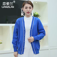 Лазурная флисовая униформа медсестры