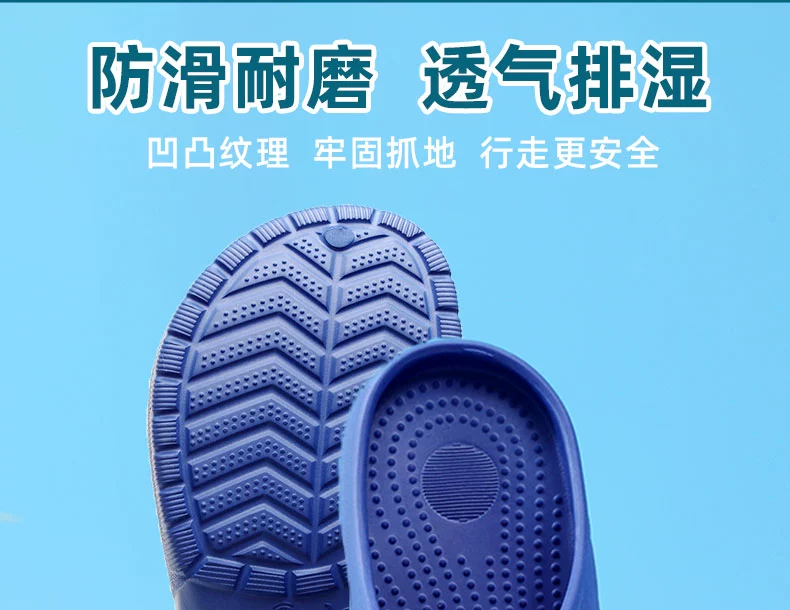 Surgical shoes for men and women, non-slip operating room, clean room slippers, Crocs, medical laboratory toe-toe EVA work shoes