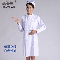 Белые правые -с длинными рукавами с воротником