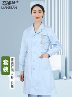 Синий лонгслив, нарукавники, комплект, униформа медсестры