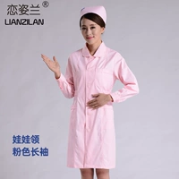 Розовая кукла, лонгслив, кукольный воротник