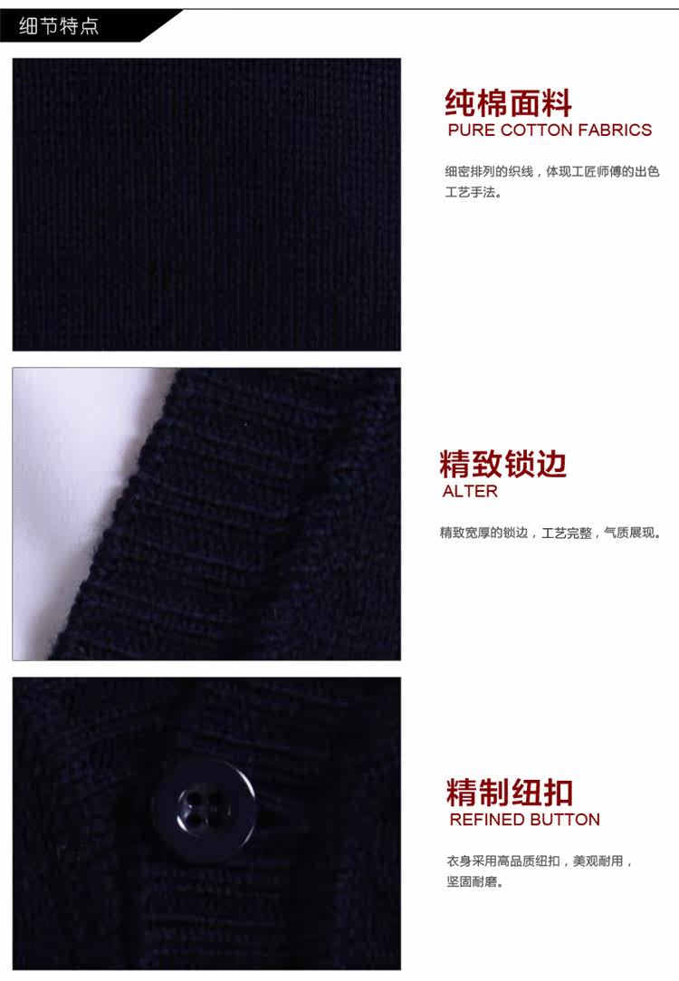 Tenue infirmière - Ref 1857575 Image 10