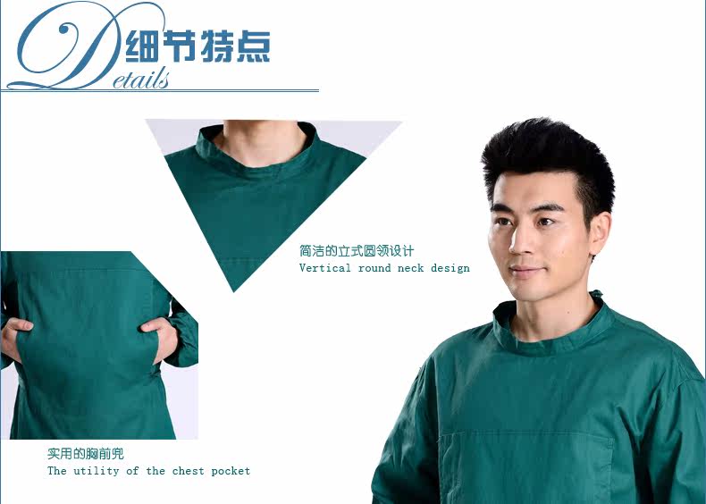 Uniforme infirmière - Ref 1857876 Image 16