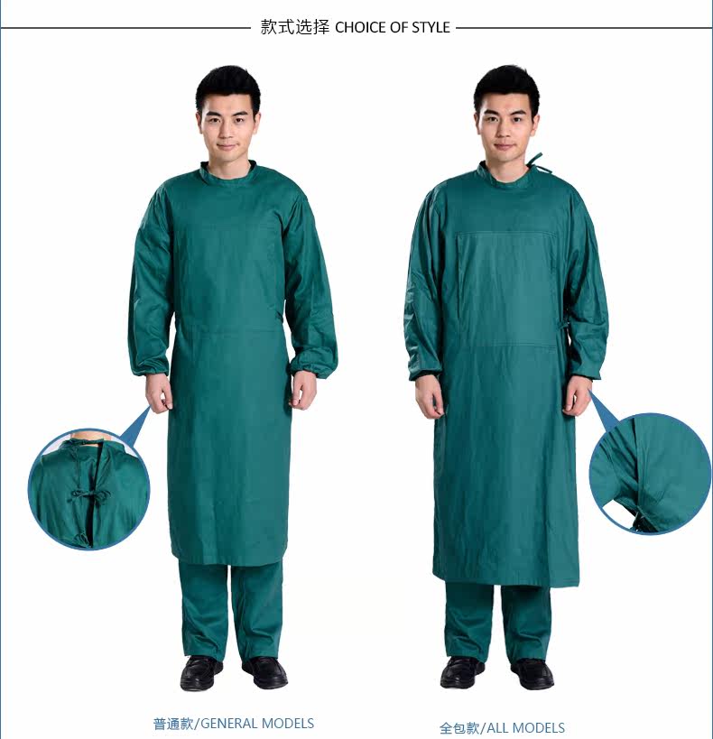 Uniforme infirmière - Ref 1857876 Image 9