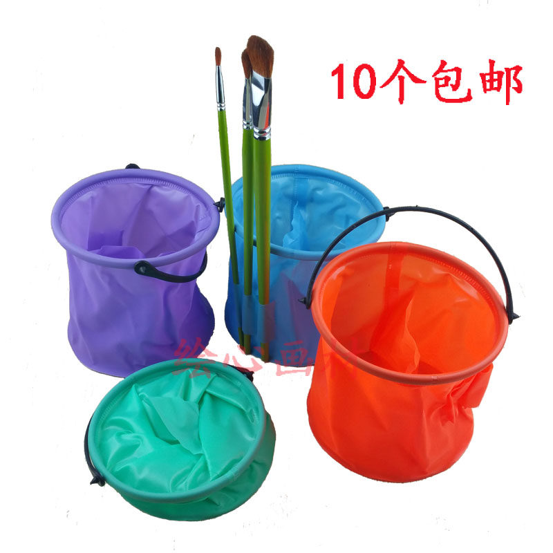 Fine Art Painting Folding Bucket Bucket Wash Pen Holder Water Powder Paint Wash pen barrel with interlayer Outdoor Write for supplies