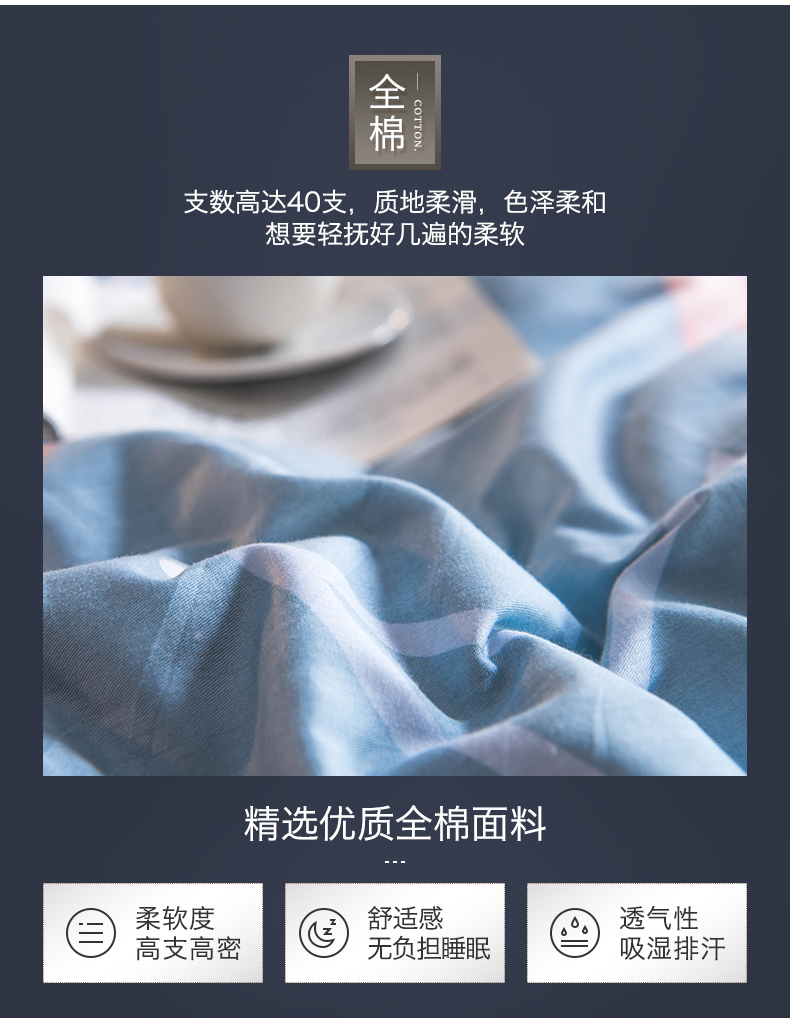 mùa đông dày giường nhung san hô Nam Cực một gia đình bốn mạng luật Levin cashmere flannel Một bông hồng gắn tấm B - Bộ đồ giường bốn mảnh bộ ga giường