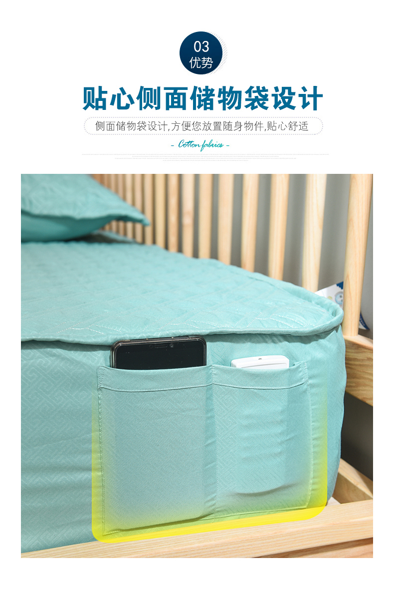 Giường bông ở Nam Cực giường đơn 1,5 m cho sinh viên ký túc xá nhà Simmons nệm bảo vệ - Trang bị Covers ga giường chun