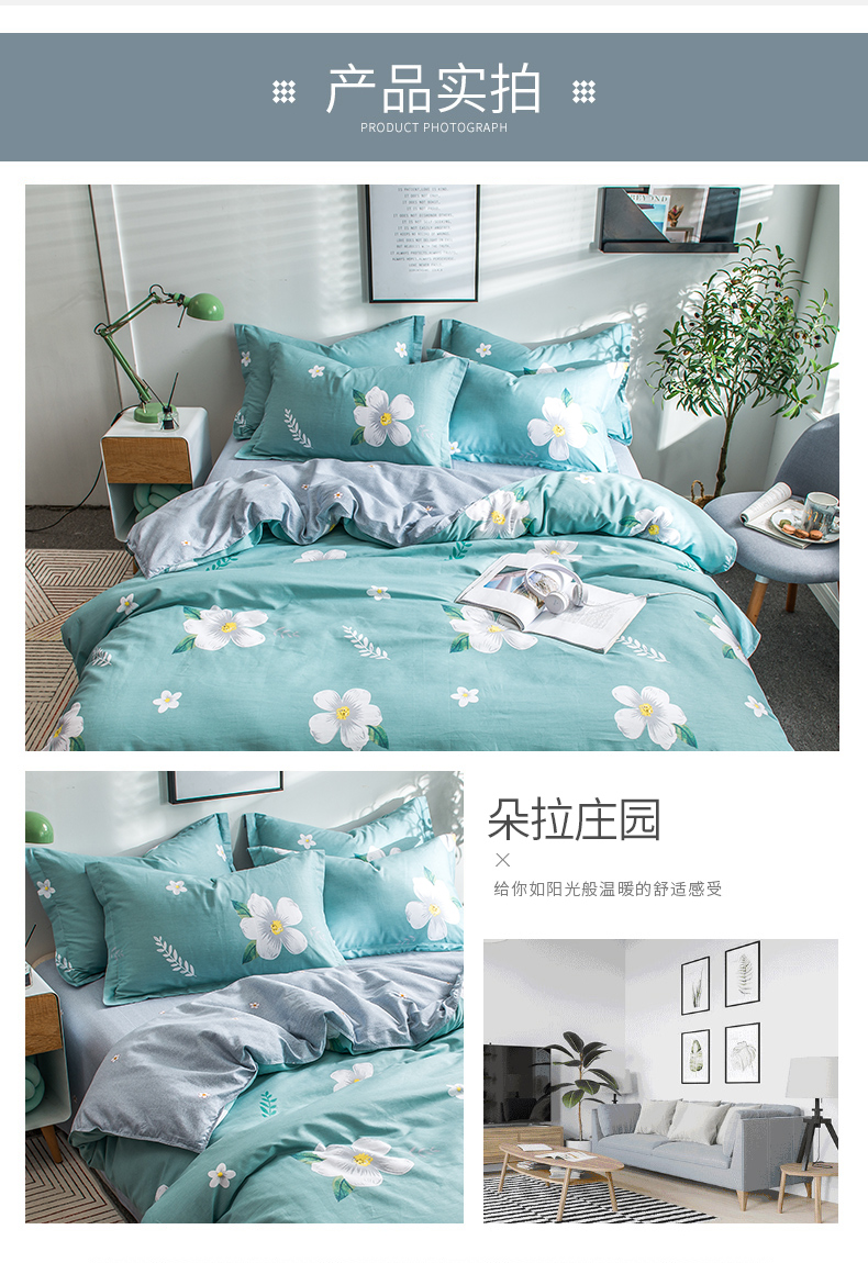 Nam cực giường cotton bốn mảnh cotton 1,8m giường sinh viên ký túc xá nữ lưới đỏ khăn trải giường ba mảnh - Bộ đồ giường bốn mảnh chăn ga cao cấp