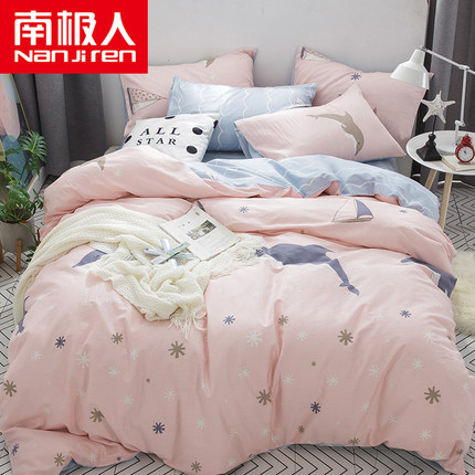 南极人网红四件套全棉纯棉ins床品套件1.8米1