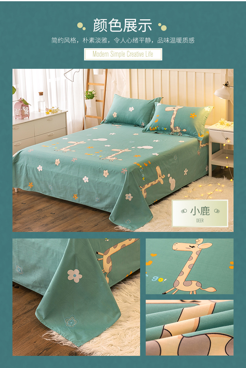 Nam cực tấm bông ba mảnh ký túc xá sinh viên đôi 1,2 tờ bông đơn duy nhất 1,8 m 1,5m giường drap bọc nệm
