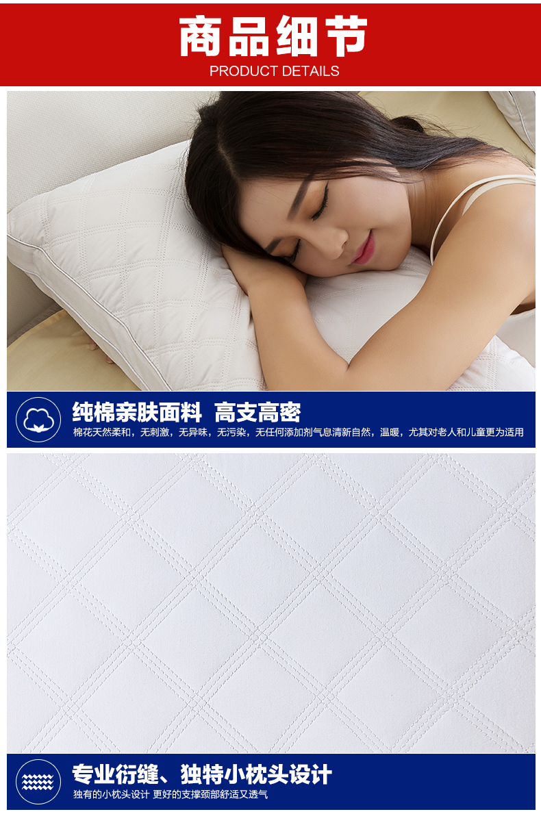 Gối ở Nam Cực gối bông gối đặt đơn sinh viên gối ký túc xá cho người lớn gối cổ khách sạn gối 2 miếng gối chặn vỏ đỗ