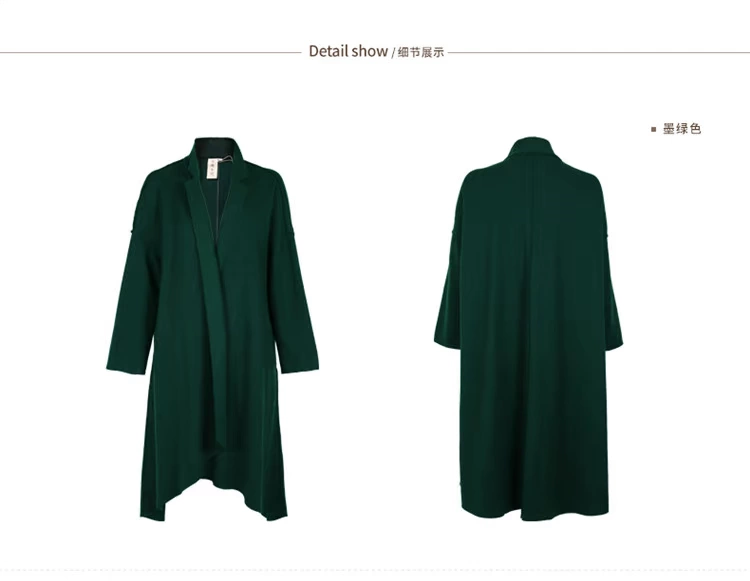 Keledom mùa thu 2019 mới áo khoác len mỏng và dài trung bình dày áo khoác nữ KU3I01 - Trung bình và dài Coat