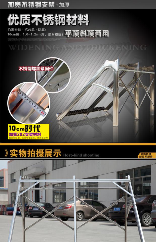 giá máy nước nóng Phụ kiện khung năng lượng mặt trời Máy nước nóng năng lượng mặt trời khung thép không gỉ làm dày kệ năng lượng mặt trời tùy chỉnh được thực hiện máy nước nóng electrolux