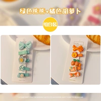 Зеленый, оранжевый, морковный