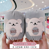 Серый хороший медведь