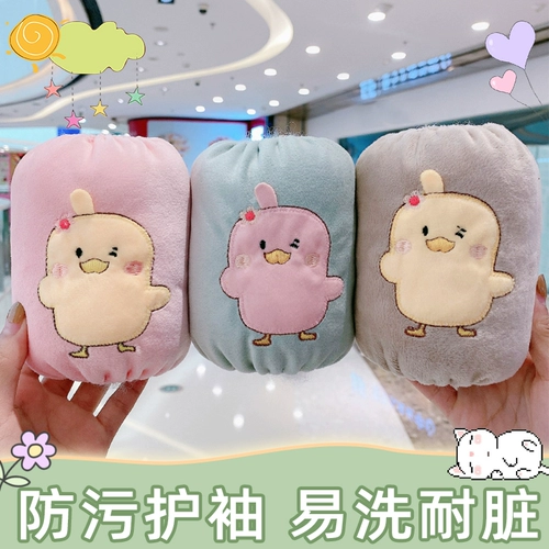 涮 涮   锬 锬 ⌒ 溆び 溆び 溆び 溆び 溆び          