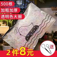 500 толстый прозрачный цвет большой круглый резиновые ленты