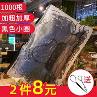 1000 толстого толстого черного резинового круга резиновые полосы