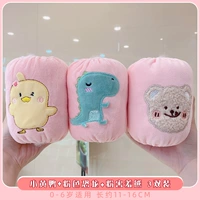 B.Duck, розовый застенчивый динозавр