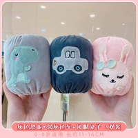 【3 двойной мгновенный】 серые динозавры+глубокие серые автомобили+закрытие глазного кролик