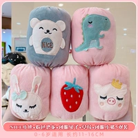 [5 двойной мгновенный] Хороший маленький медведь+розовые динозавры+закрывающие глаза кролик+клубника+закрытие свиньи