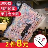 1000 толстого желе с желе, маленькие резиновые ленты