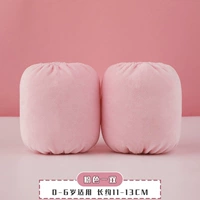 Розовый 1 двойник