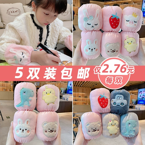 涮 涮   锬 锬 ⌒ 溆び 溆び 溆び 溆び 溆び          