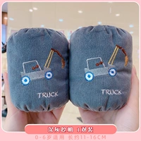 Глубокий серый экскаватор 1 двойной костюм