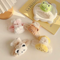 Осенняя и зимняя картинка с изображением [пять установок] Рекомендация по значению