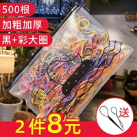 500 жирных толстых черных+резиновая полоса Большого Круга Большого круга