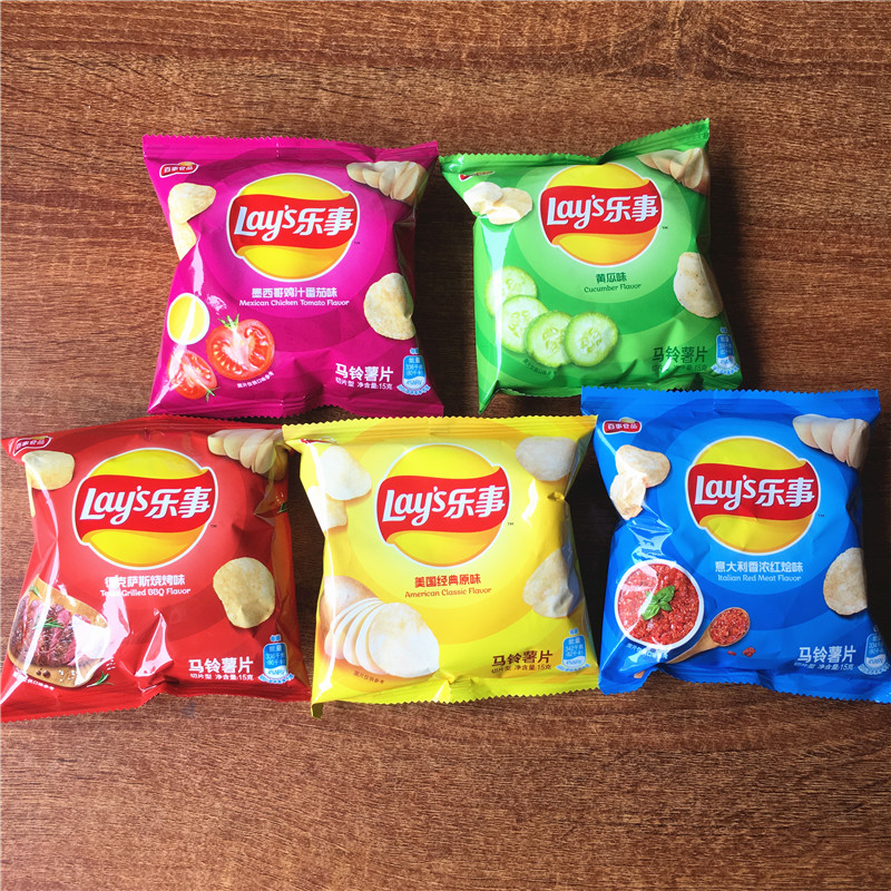 Fun Potato Chips 12g * 20 Bag Bagged Original Taste Cucumber Taste Red Hodgepodge of Tomato Taste Barbecue with Nostalgic Snacks