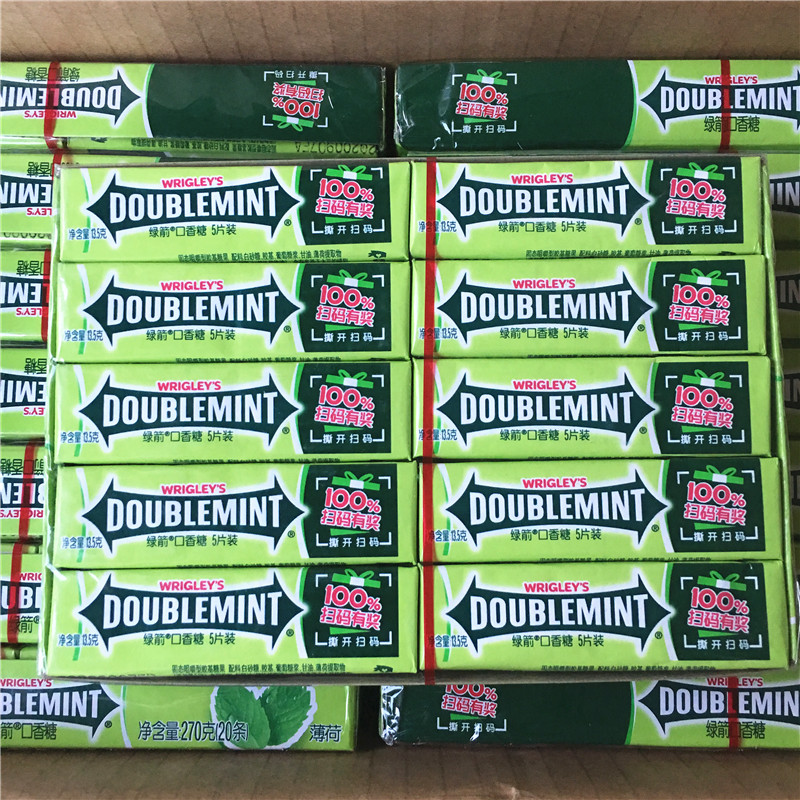 Green Arrow Gum Single 5 - tablet pack 20 100 - piece fresh air snacks