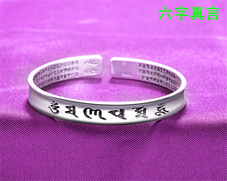 Thời trang bạc bracelet 999 sterling silver nữ starry sinh viên bracelet ladies gió quốc gia bracelet Nhật Bản và Hàn Quốc bạc trang sức