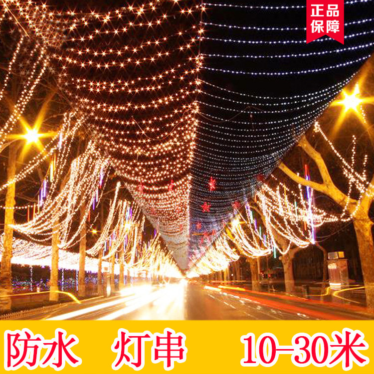 LED Festoon Shiny Lights String Festival Full of Star Stars Lanterns Decoration New Year Outdoor Waterproof Wedding Celebration of the Spring Festival Neon Lights