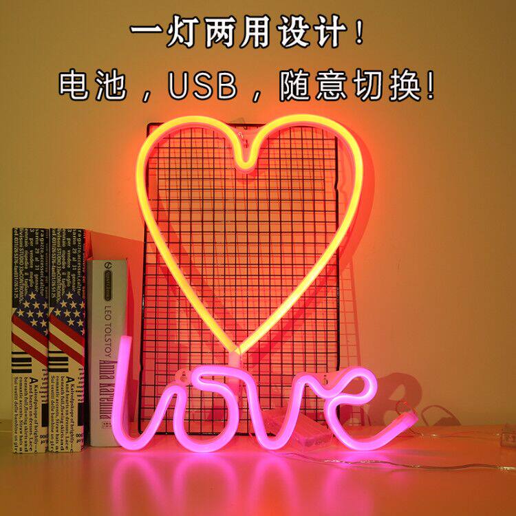 LED Loving Cloud Flower Styling Festival Neon Wall Decorative Wall Lamp Children Room Photo Props Little Night Light-Taobao