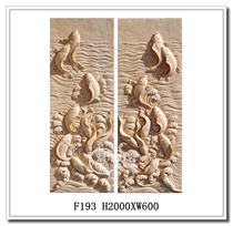 Sandstone relief FRP imitation copper Three-dimensional sculpture garden outdoor decoration relief mural Jiuyu relief F193
