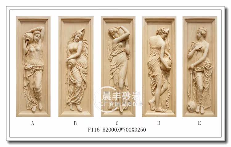 Sandstone Reliefs Fiberglass Imitation Bronze Solid Sculpture Garden Outdoor Decoration Relief Frescoed Eurostyle Figure F116
