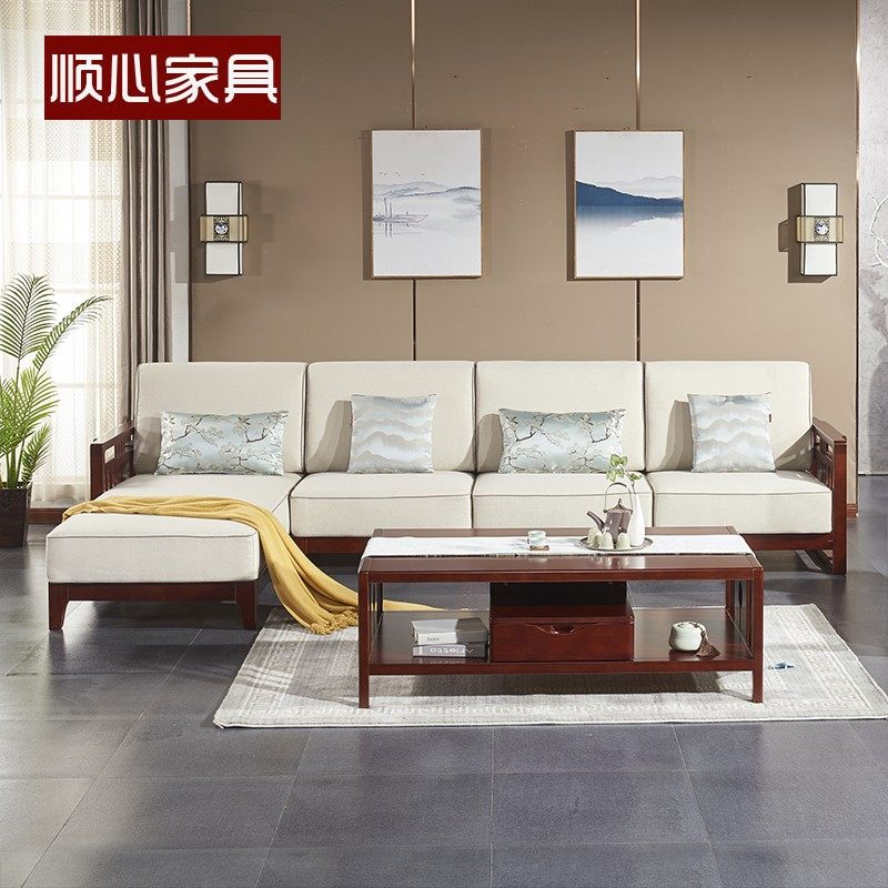 Cisheart New Chinese Mortise And Mortise Solid Wood Sofa Small Family Type Living Room Sofa Economy Type White Wax Wood Corner Sofa Combination