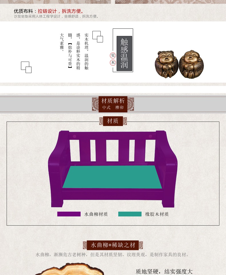 Shunxin nội thất gỗ rắn kết hợp sofa mới Trung Quốc nội thất gỗ rắn tro gỗ đơn đôi ba người - Ghế sô pha ghế gấp thành giường
