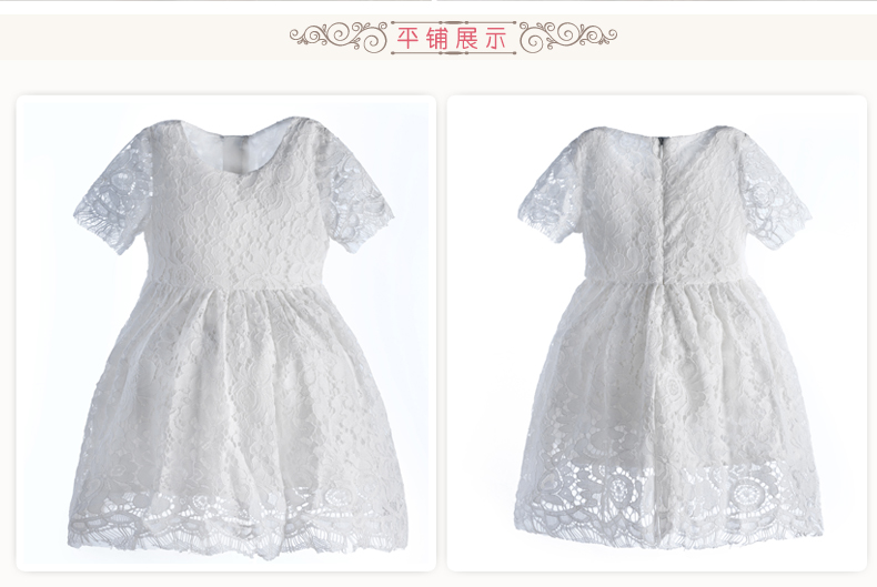 Robes pour fille MADELINE HILL - Ref 2047631 Image 28