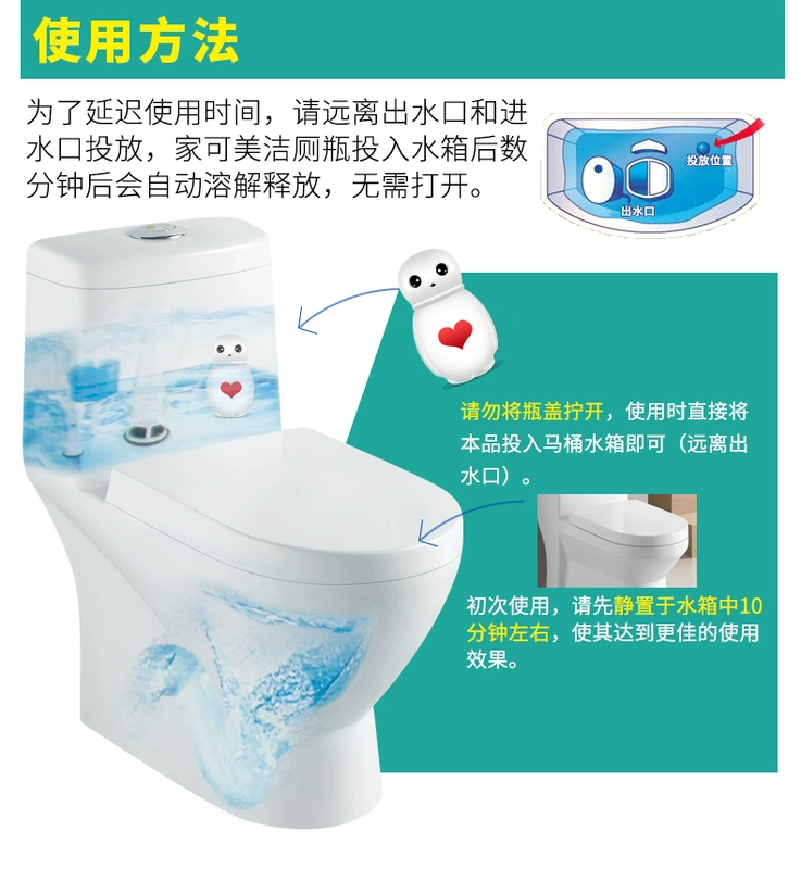 Nhà vệ sinh kho báu nhà vệ sinh khử mùi dầu thơm hộ gia đình nhà vệ sinh tinh thần nhà vệ sinh nước tiểu hương thơm nhà vệ sinh với bong bóng màu xanh - Trang chủ